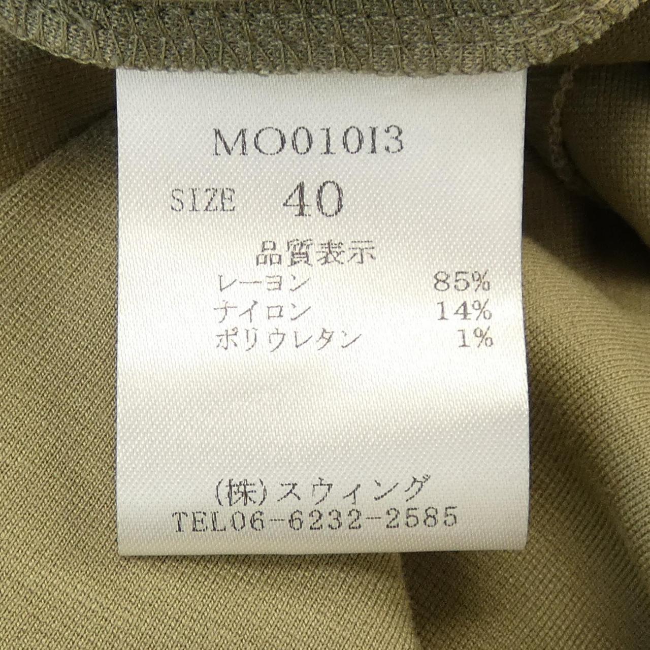 マルレーネダム ワンピース