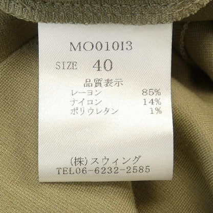 マルレーネダム ワンピース
