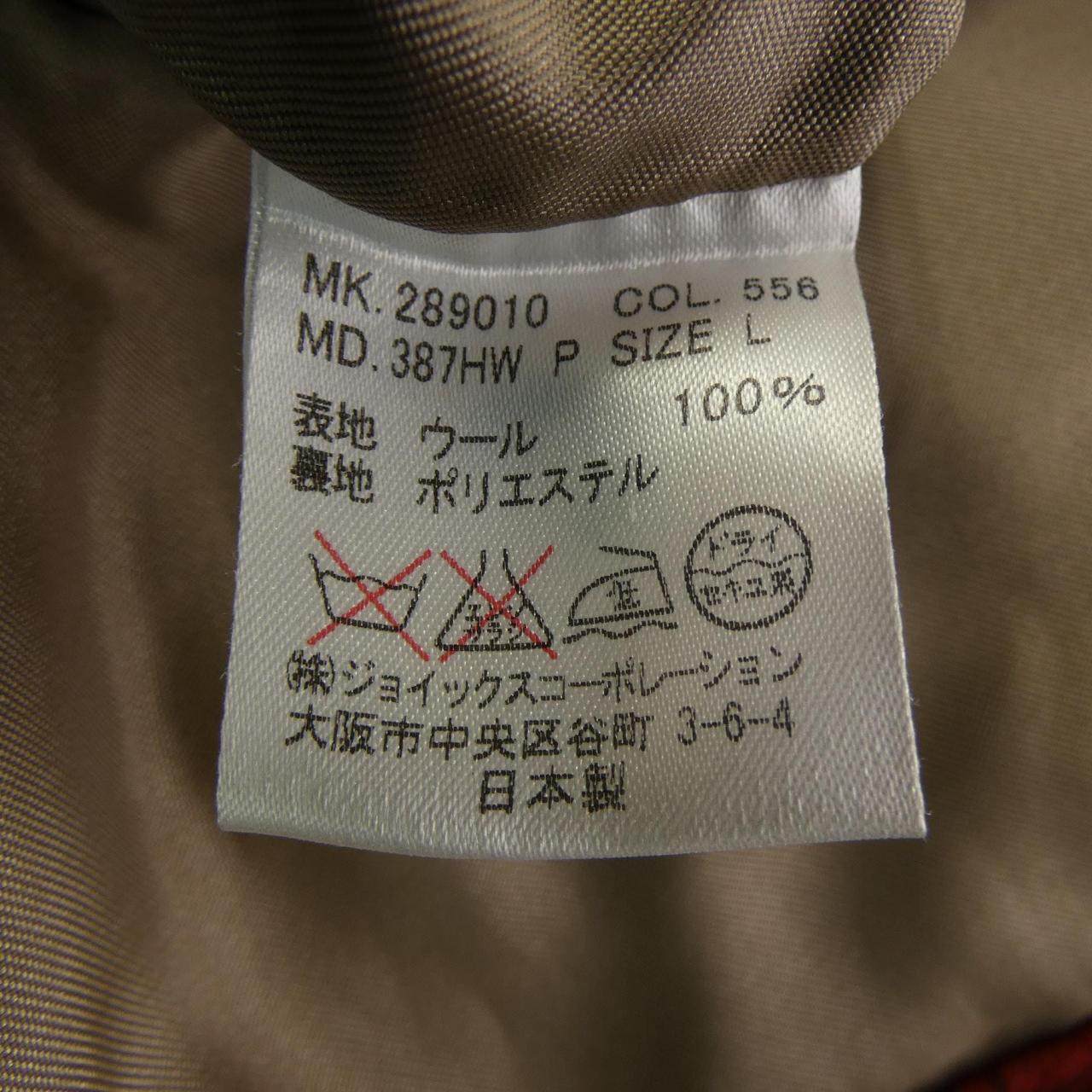 ポールスミス チェックジャケット