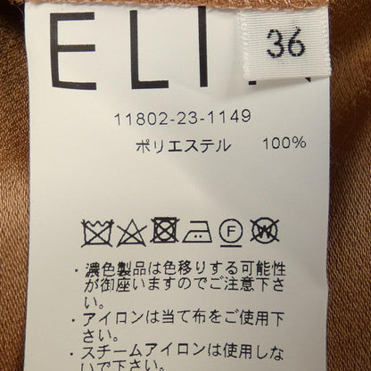 エリン スカート