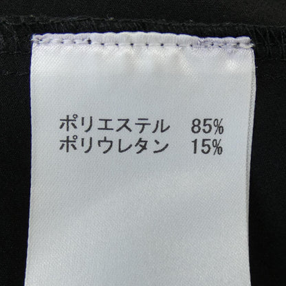 ネミカ ワンピース