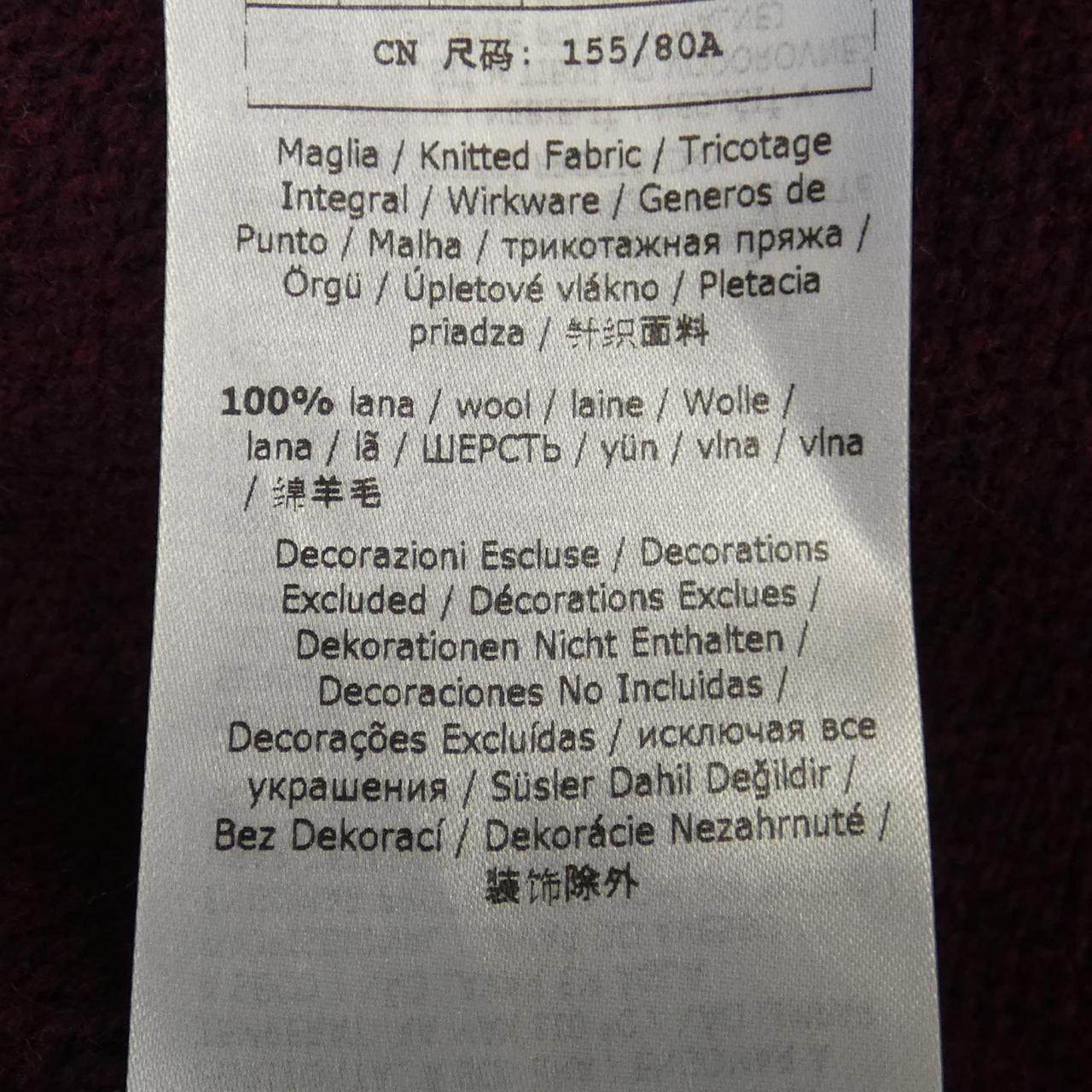 マックスアンドコー ワンピース