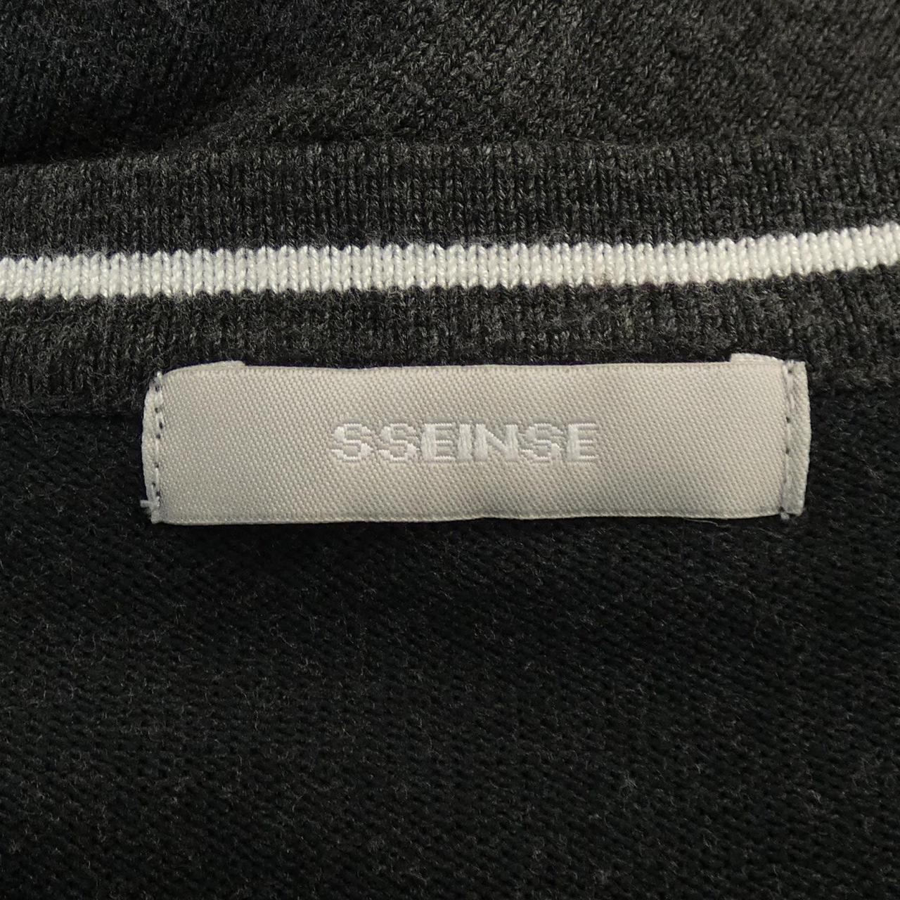 SSEINSE ウール カーディガン