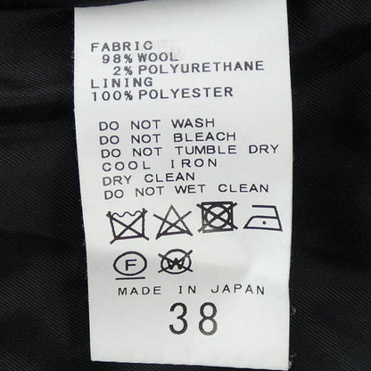 スピックアンドスパン ジャケット