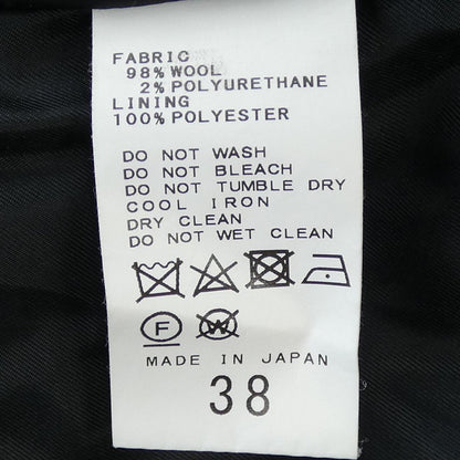 Spick & Span ジャケット