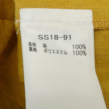 シー スカート