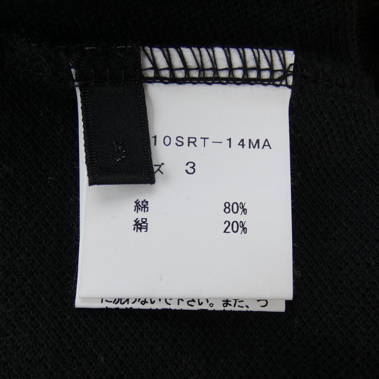 ロアー コットンポロシャツ