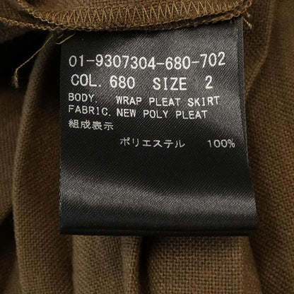 セオリー スカート
