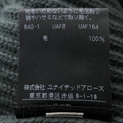 ユナイテッドアローズ ニット