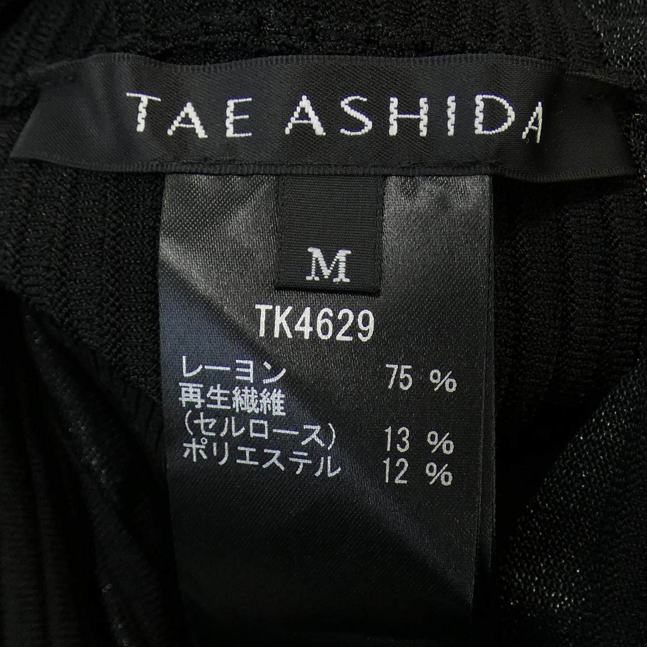 タエアシダ トップス