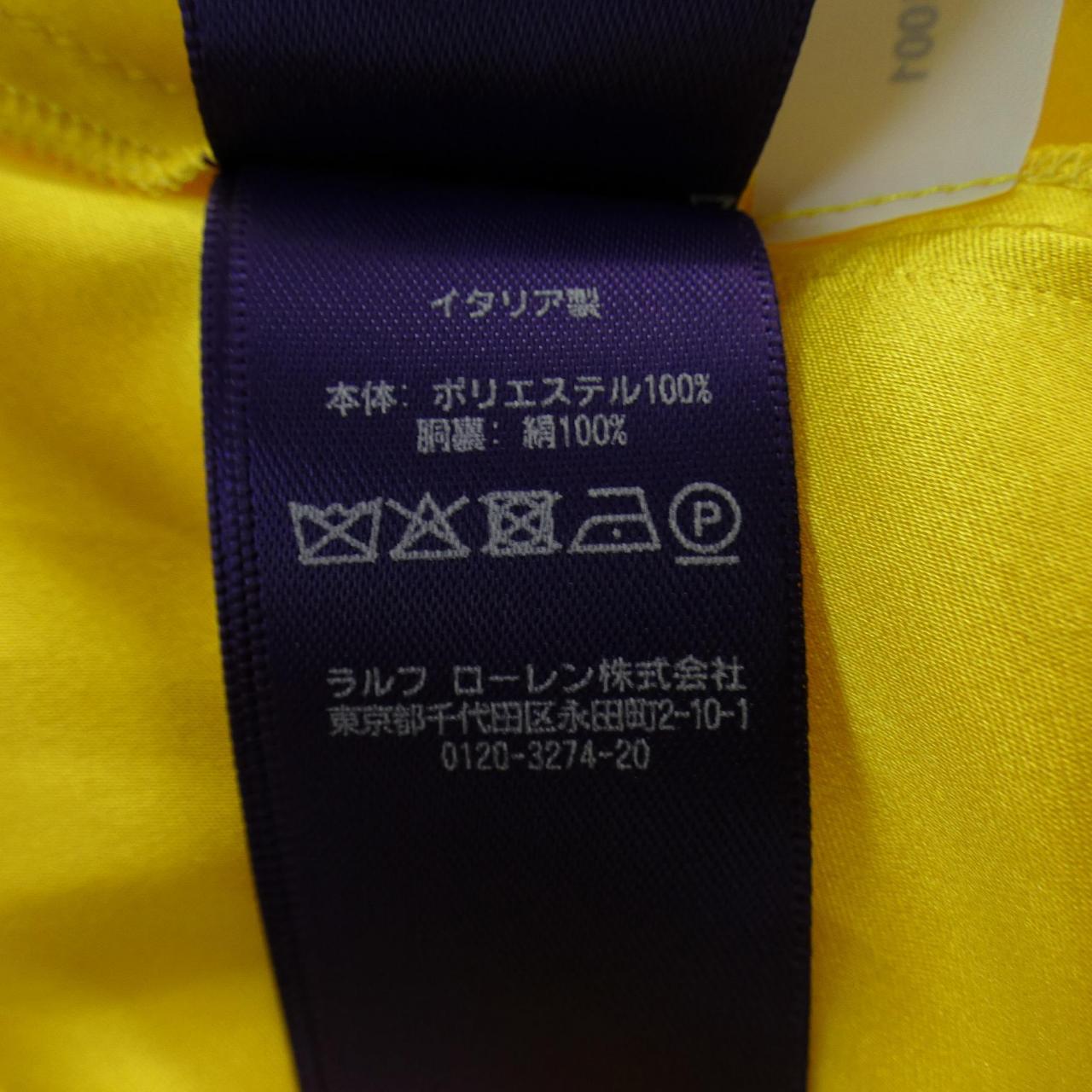 ラルフローレン スカート