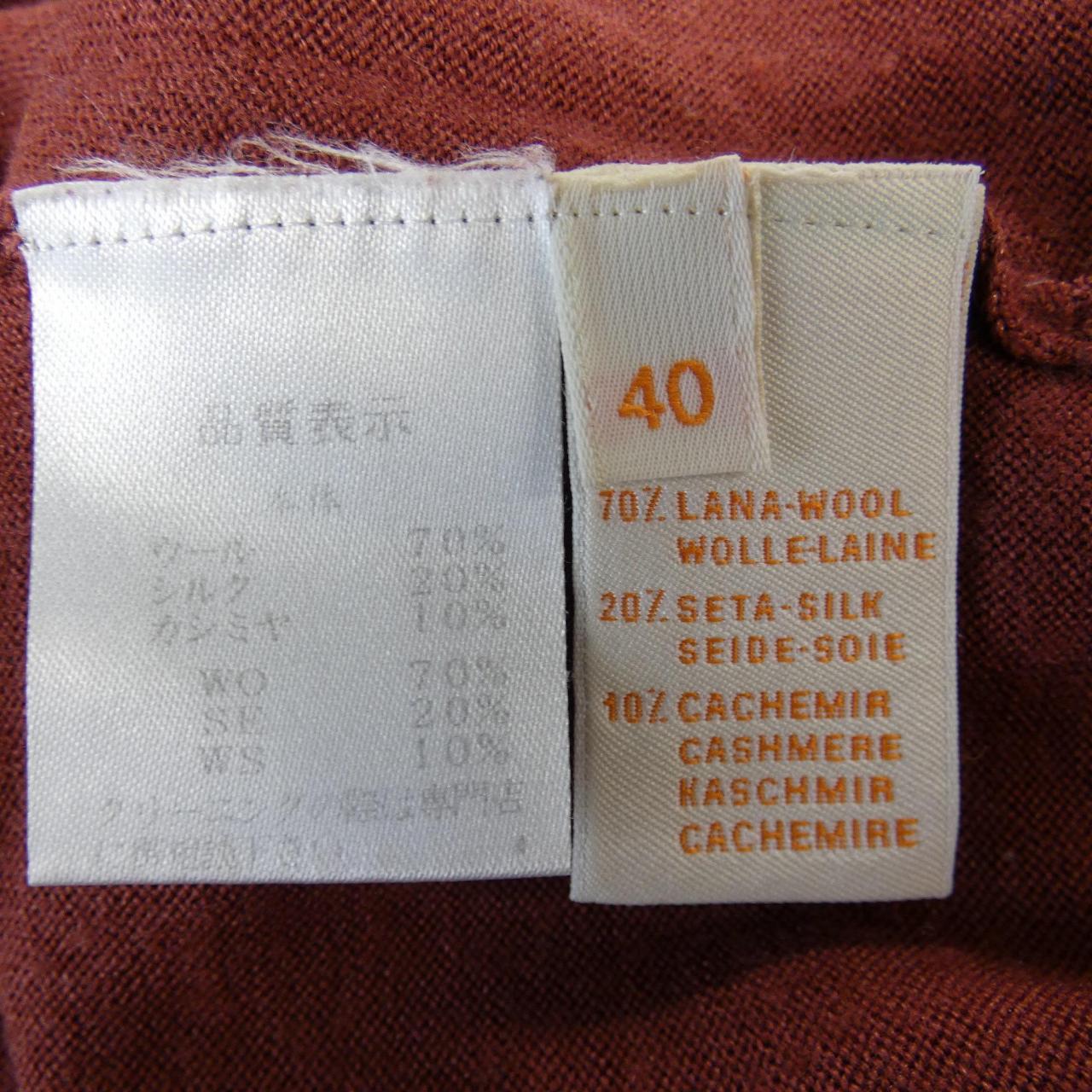 クルチアーニ カシミヤ混カーディガン
