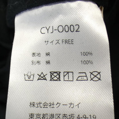 シーニュ ワンピース