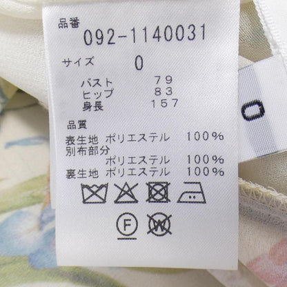 ジルスチュアート ワンピース