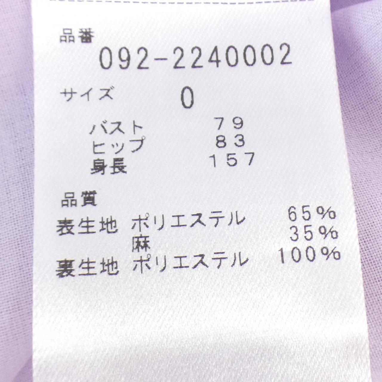 ジルスチュアート ワンピース