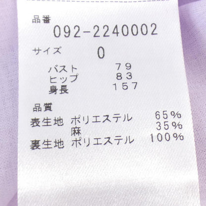 ジルスチュアート ワンピース