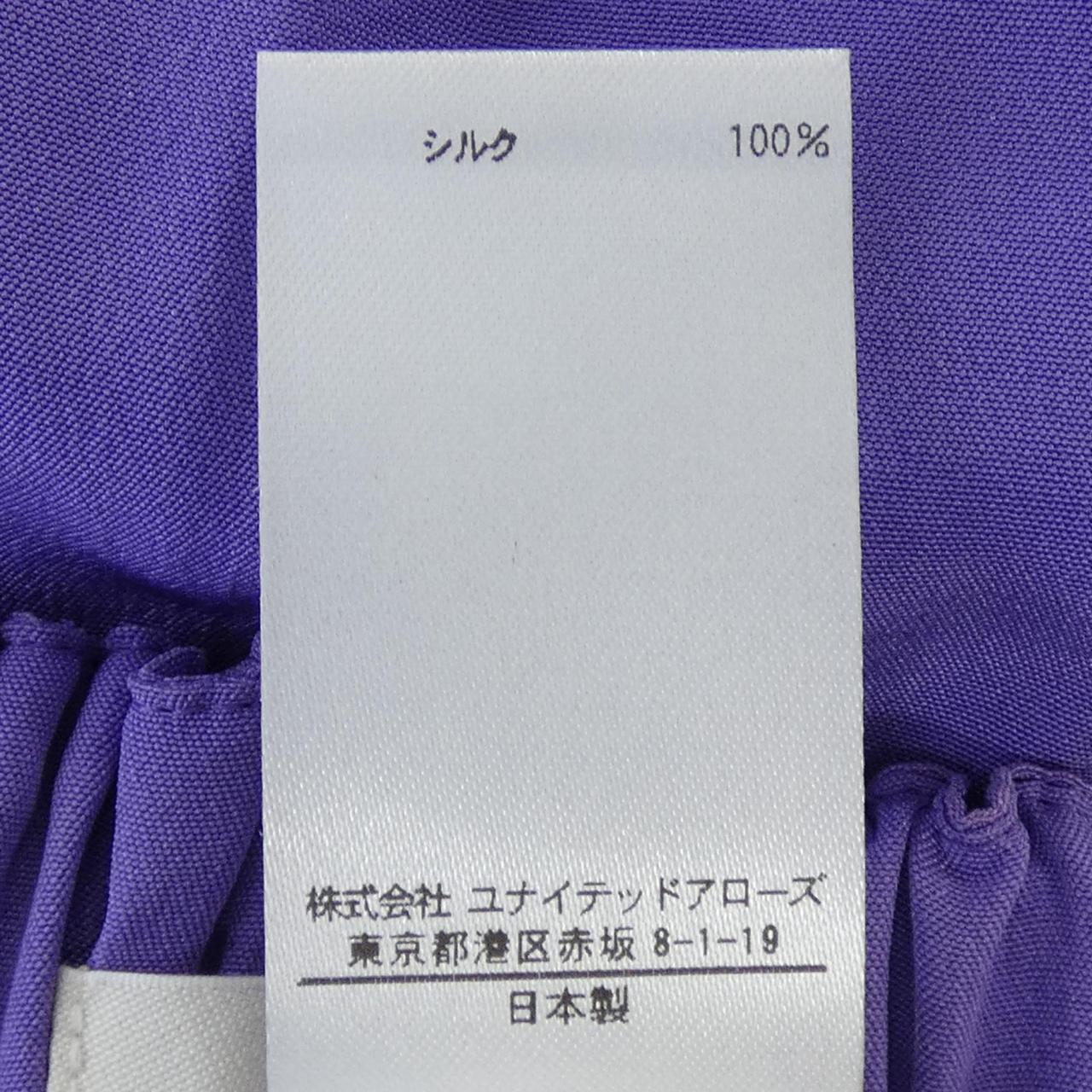 ブラミンク スカート