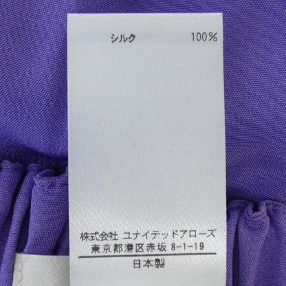 ブラミンク スカート