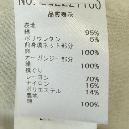 ファビアナフィリッピ ワンピース