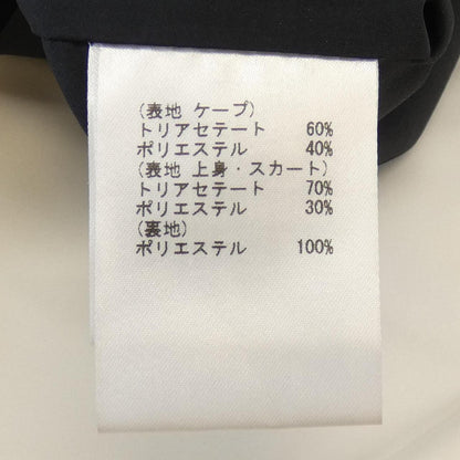 グレースクラス ワンピース