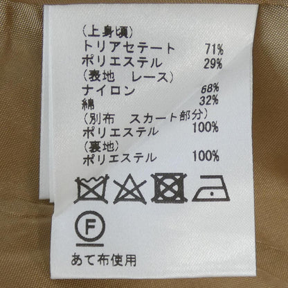 ダイアグラム ワンピース