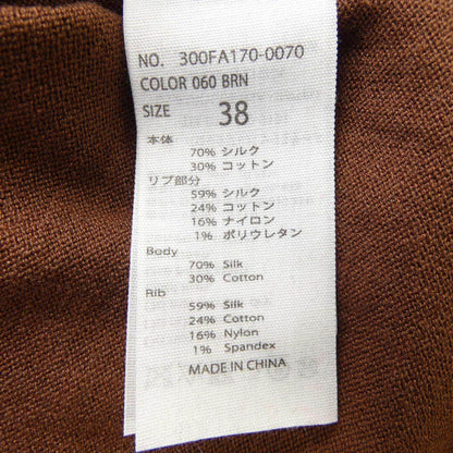 エンフォルド ニットトップス