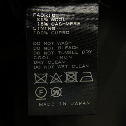 ドゥーズィエムクラス カシミヤ混スカート