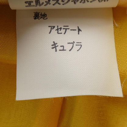 エルメス ウールアセテートスカート