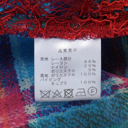 MATRIOCHKA ジャケット