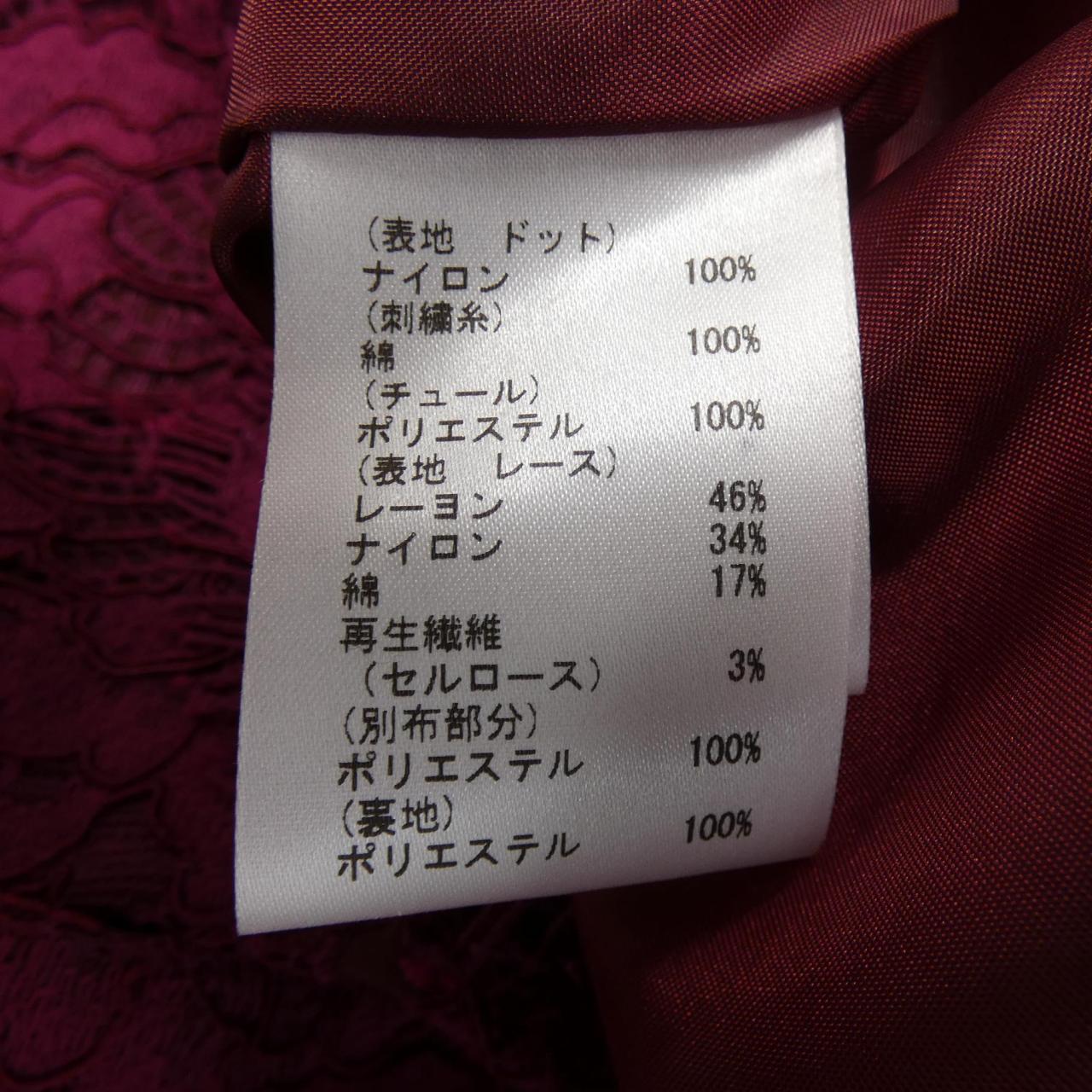 ダイアグラム ワンピース