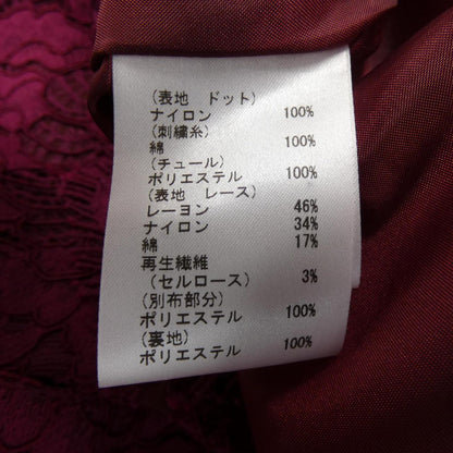 ダイアグラム ワンピース