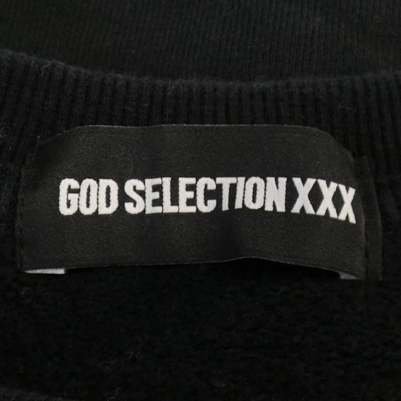 GOD SELECTION XXX スウェットシャツ
