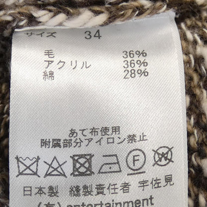ビューティフルピープル ニットトップス