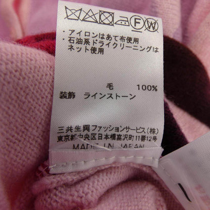 ダックス カーディガン
