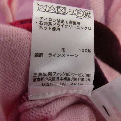 ダックス ニットカーディガン