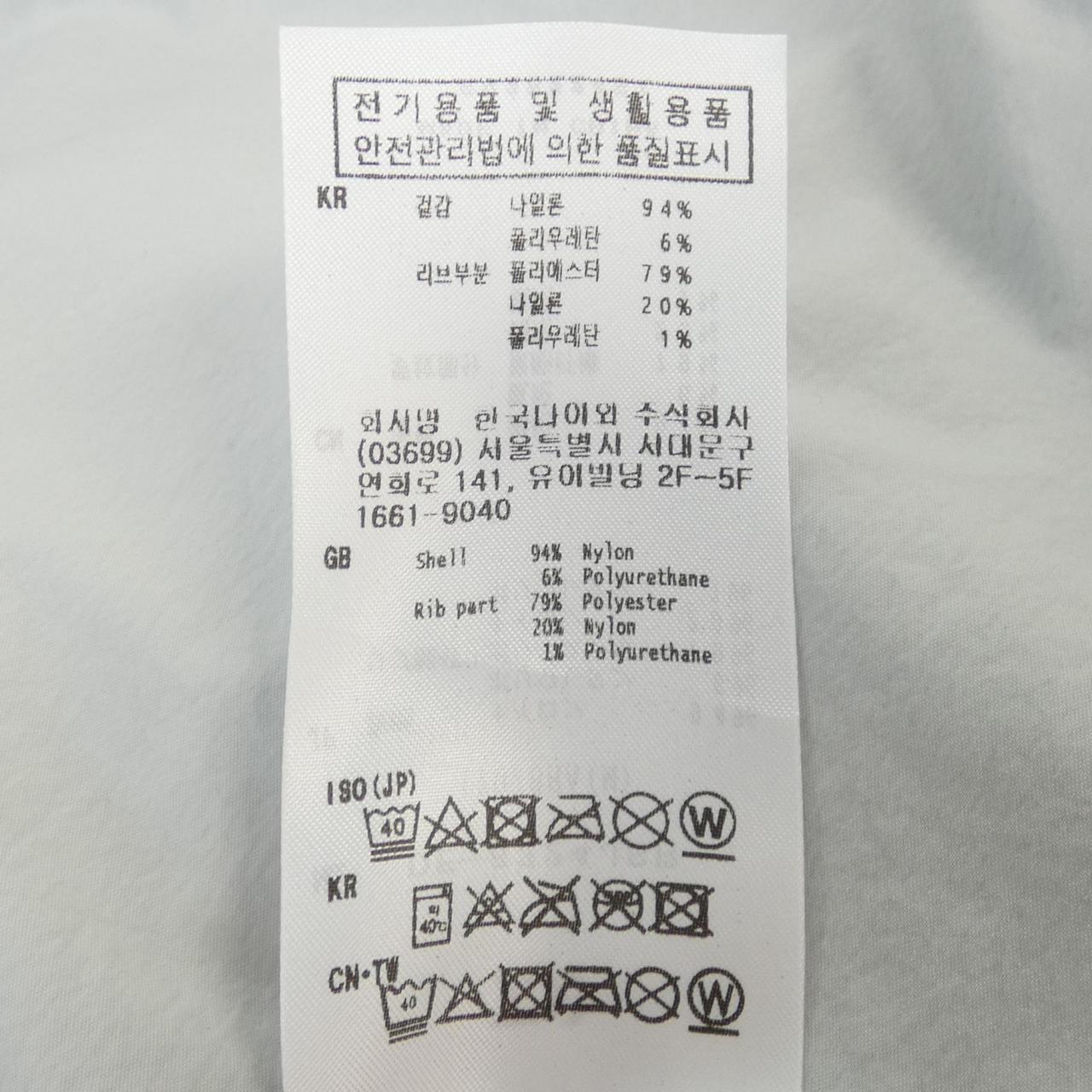 ダイワピア39 コットンTシャツ