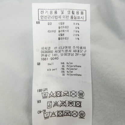 ダイワピア39 コットンTシャツ