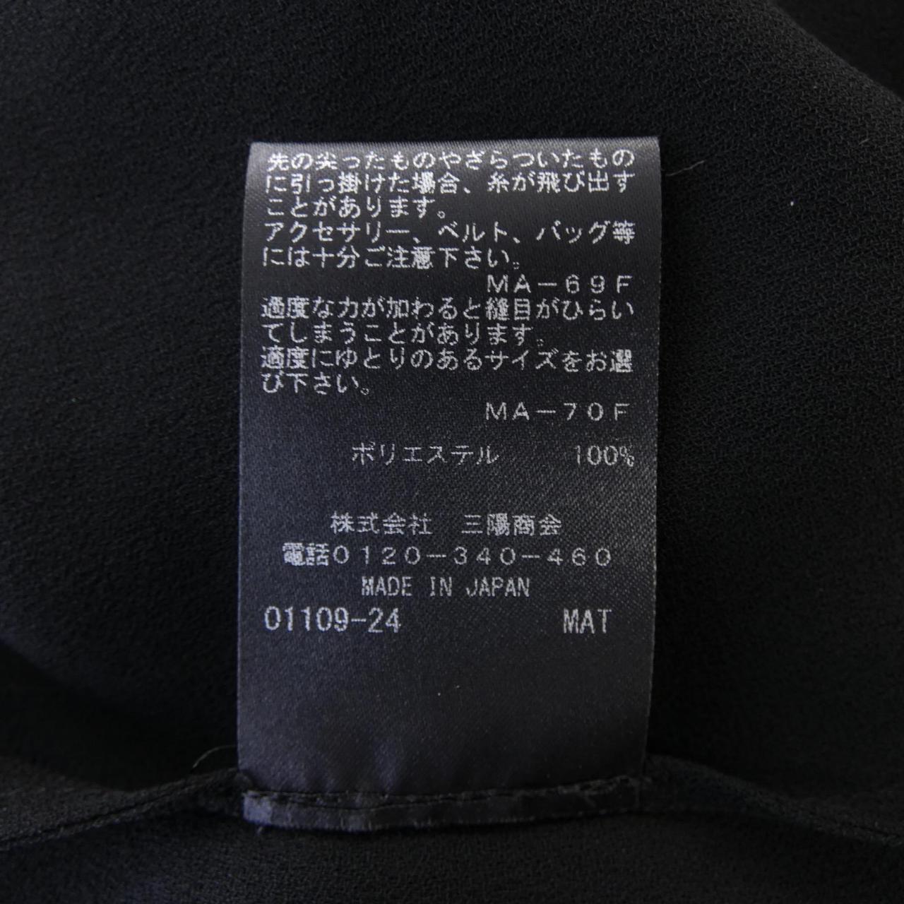 ポール カ ドレス