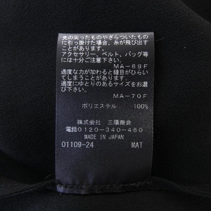 ポール カ ドレス