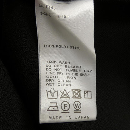 ジャーナルスタンダード スカート