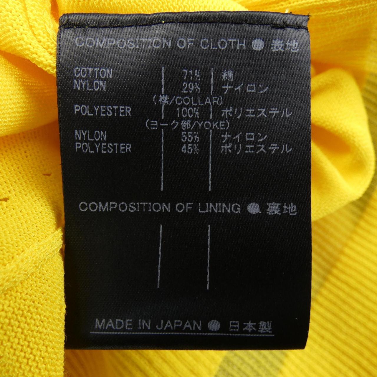 サポートサーフェス トップス
