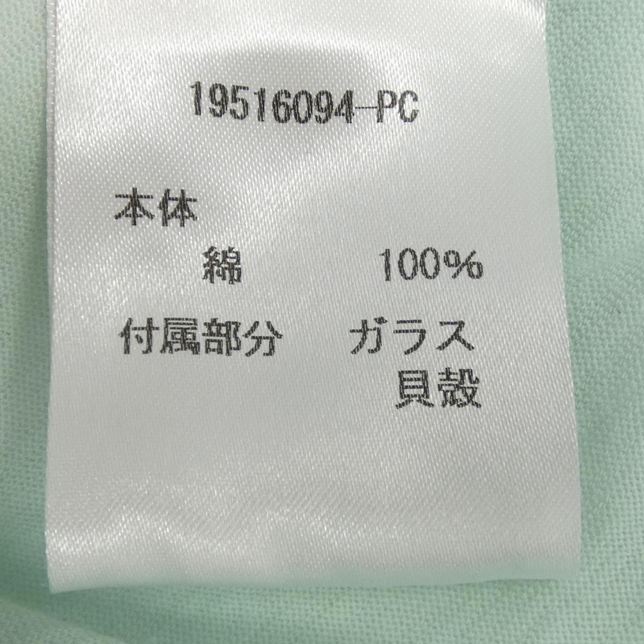 ソニアリキエル トップス