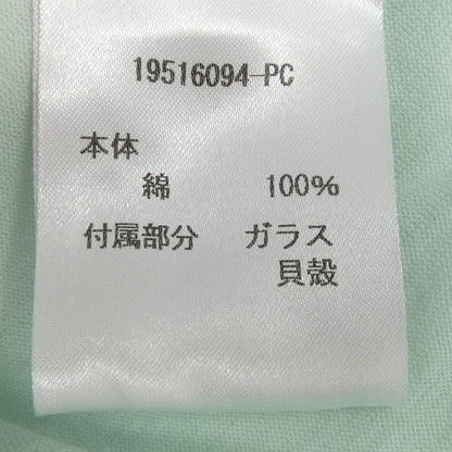 ソニアリキエル トップス
