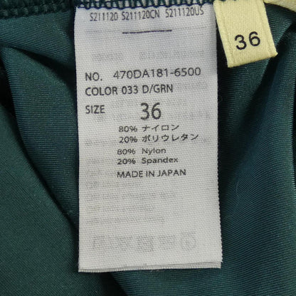 ナゴンスタンス スカート