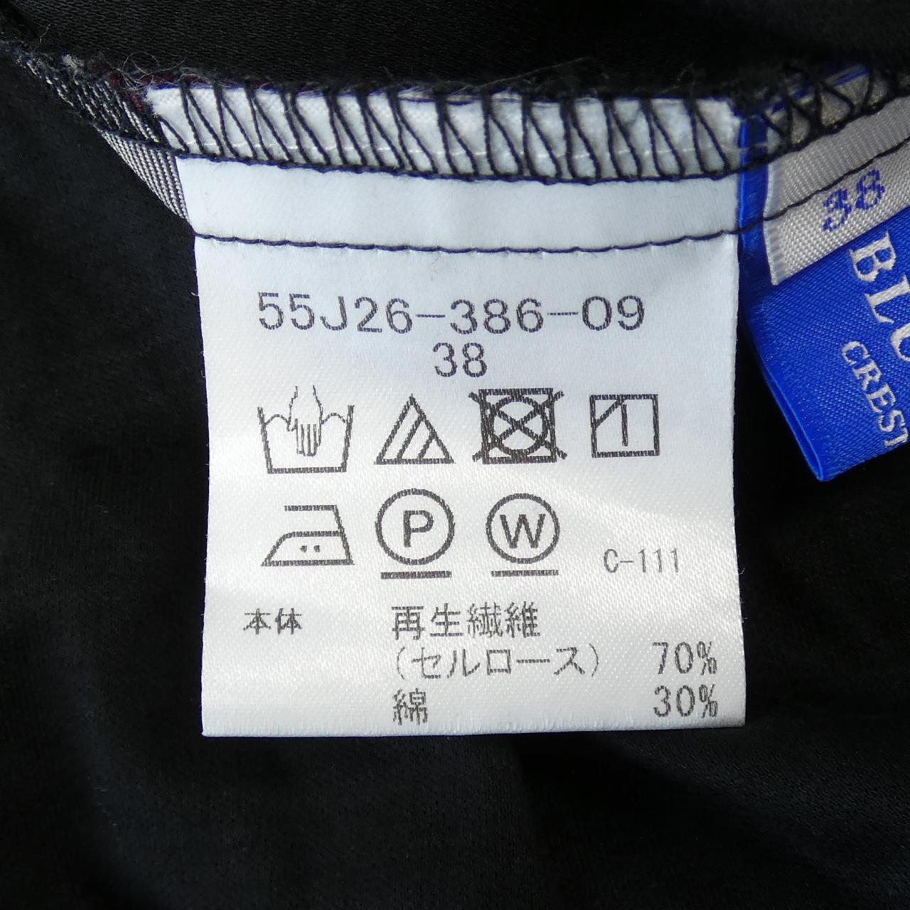 ブルーレーベルクレストブリッジ ワンピース