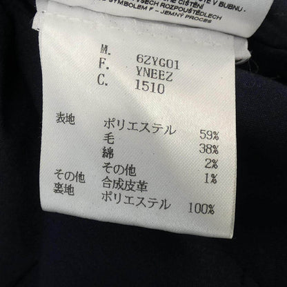 アルマーニエクスチェンジ ジャケット