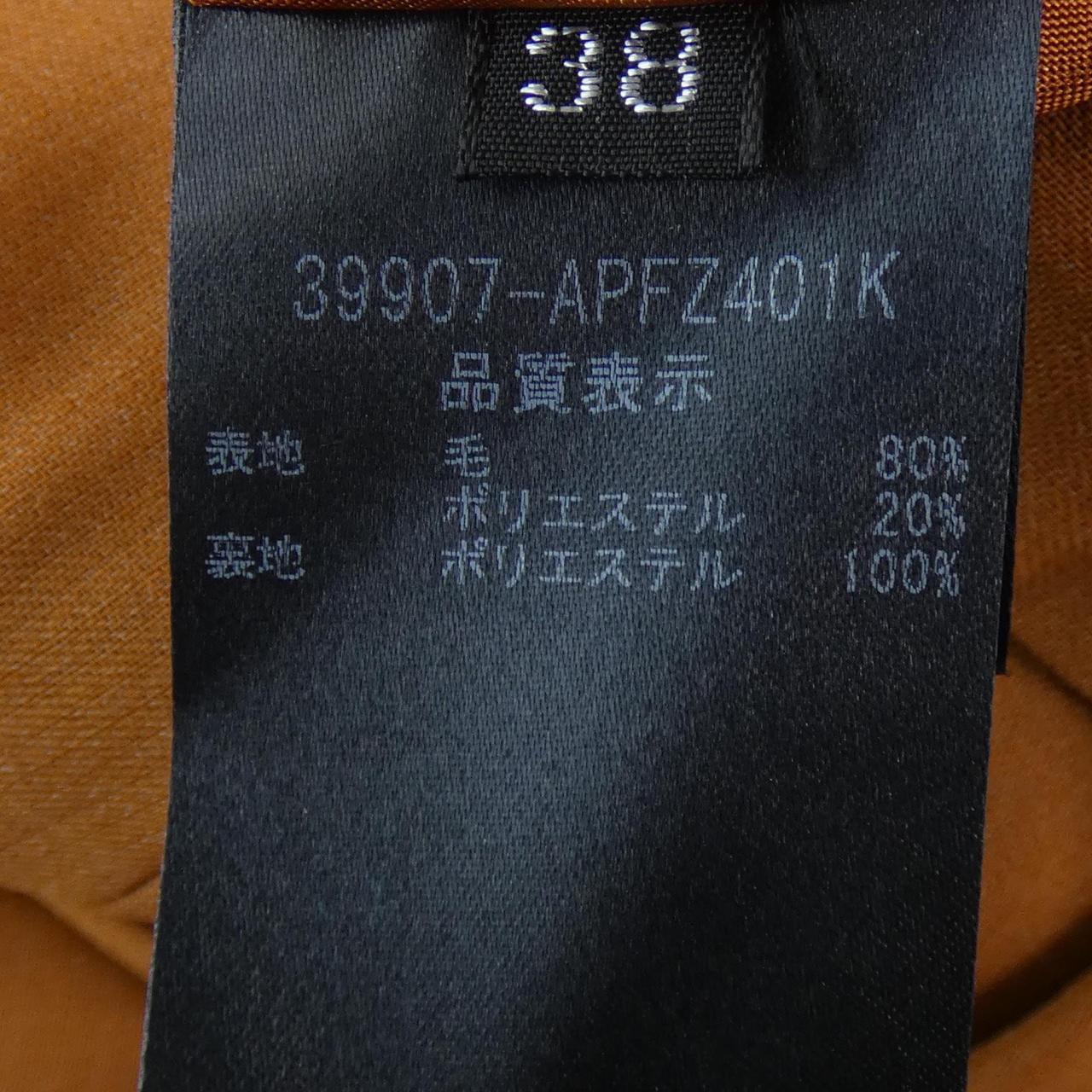 フォクシーショートパンツ