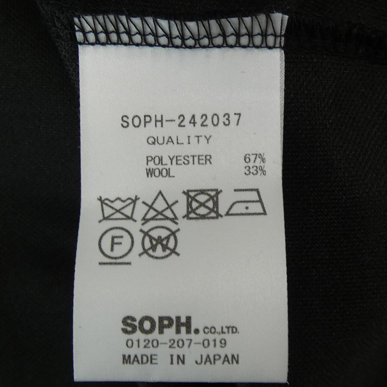 ソフネット コットンTシャツ