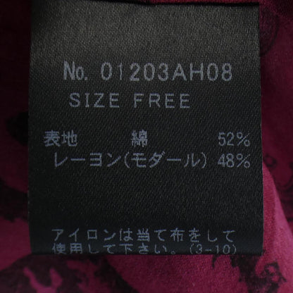 ヒステリックグラマー シャツ
