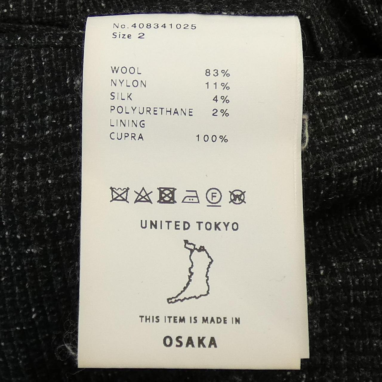 ユナイテッドトウキョウ パンツ